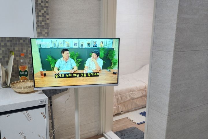 ObokiSTAY 오천 12번째 이미지