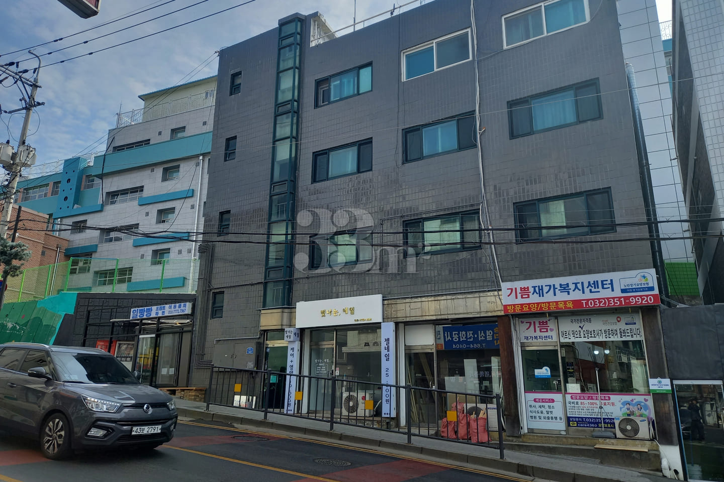Bucheon Ilppangppang Two-Room, 4th Floor 6th image