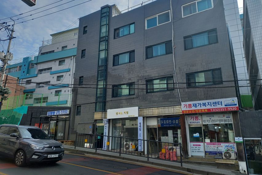 부천 일빵빵 투룸 4층