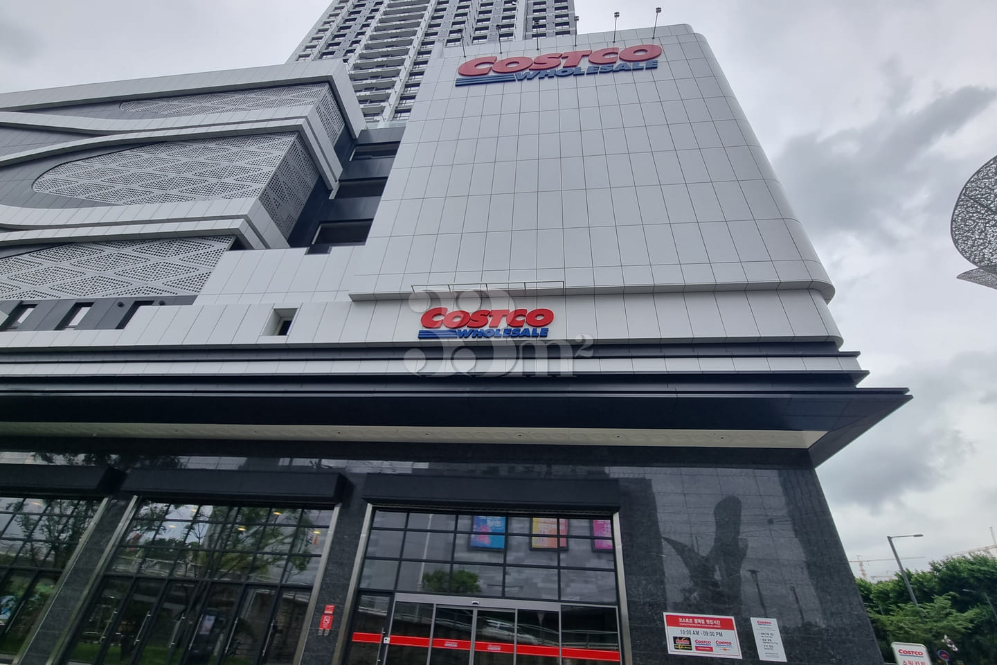 ๐Brand-new Costco IPARK 14th image