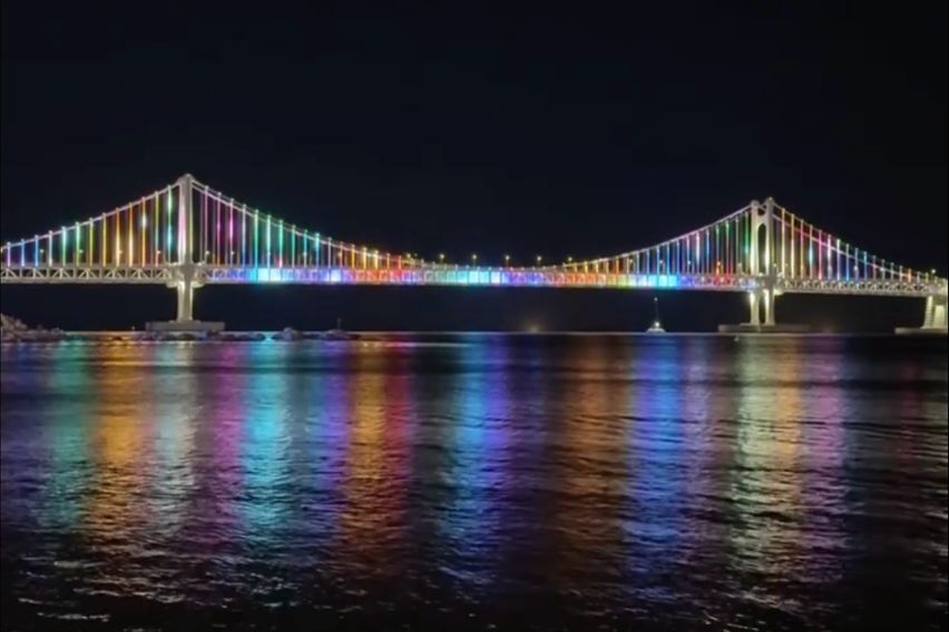 광안 오션테라스