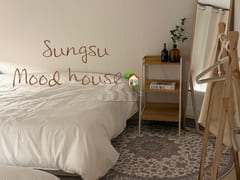 🏡Seongsu Yeonmujang-gil/Konkuk University🏡 19th image