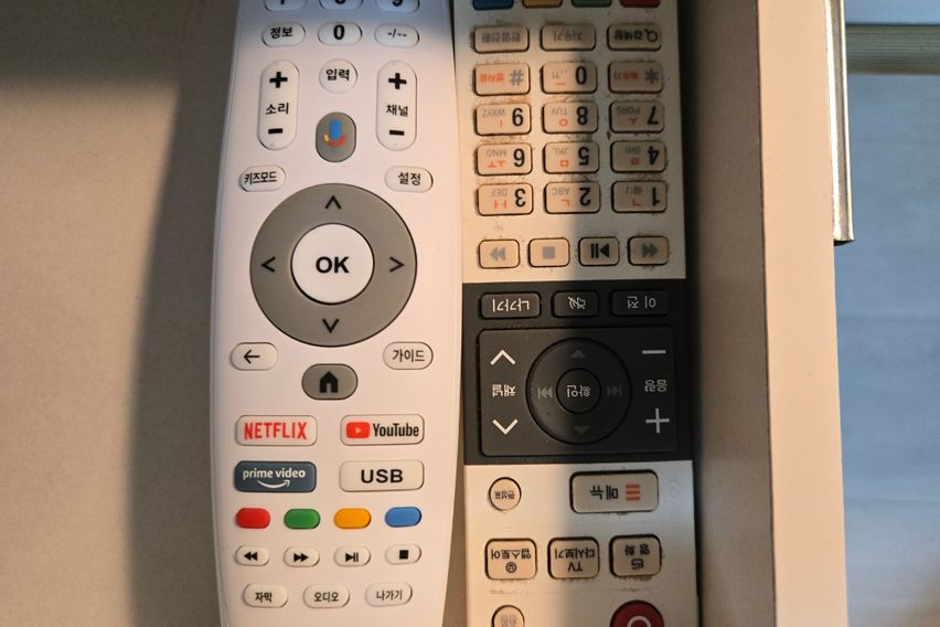 터미널3분💞207호 12번째 이미지