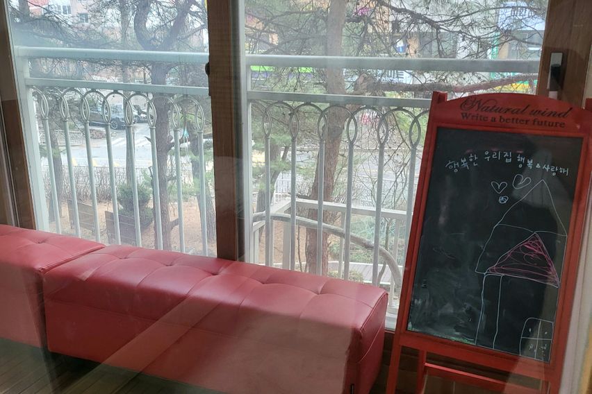 원주 할머니집 4번째 이미지