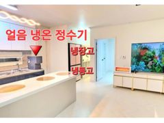  자연속의 휴식공간 4번째 이미지