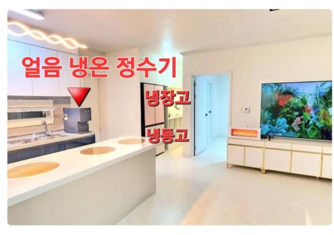  자연속의 휴식공간 4번째 이미지