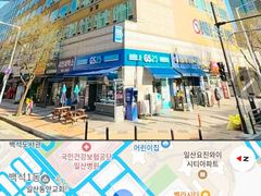 Ilsan's best infrastructure. 10th image