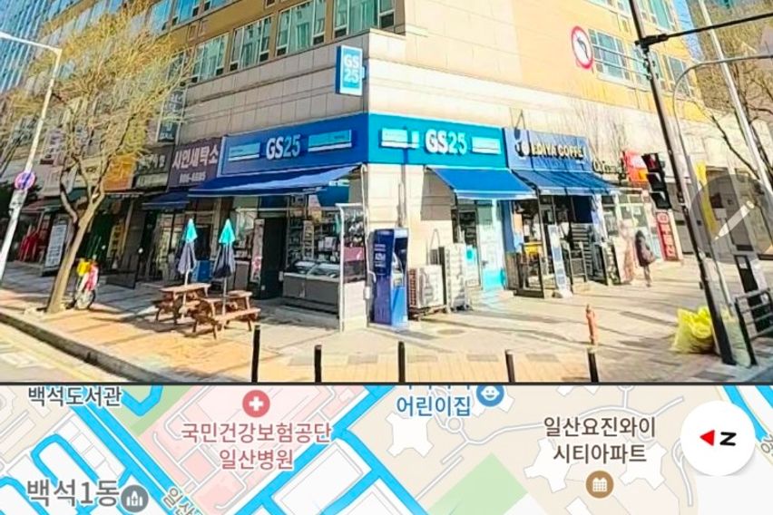 일산 최고의 인프라 10번째 이미지