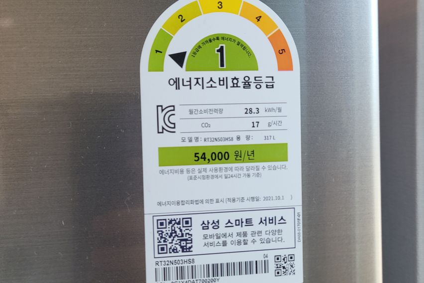 교동 맛집중심 조용한곳 1번째 이미지