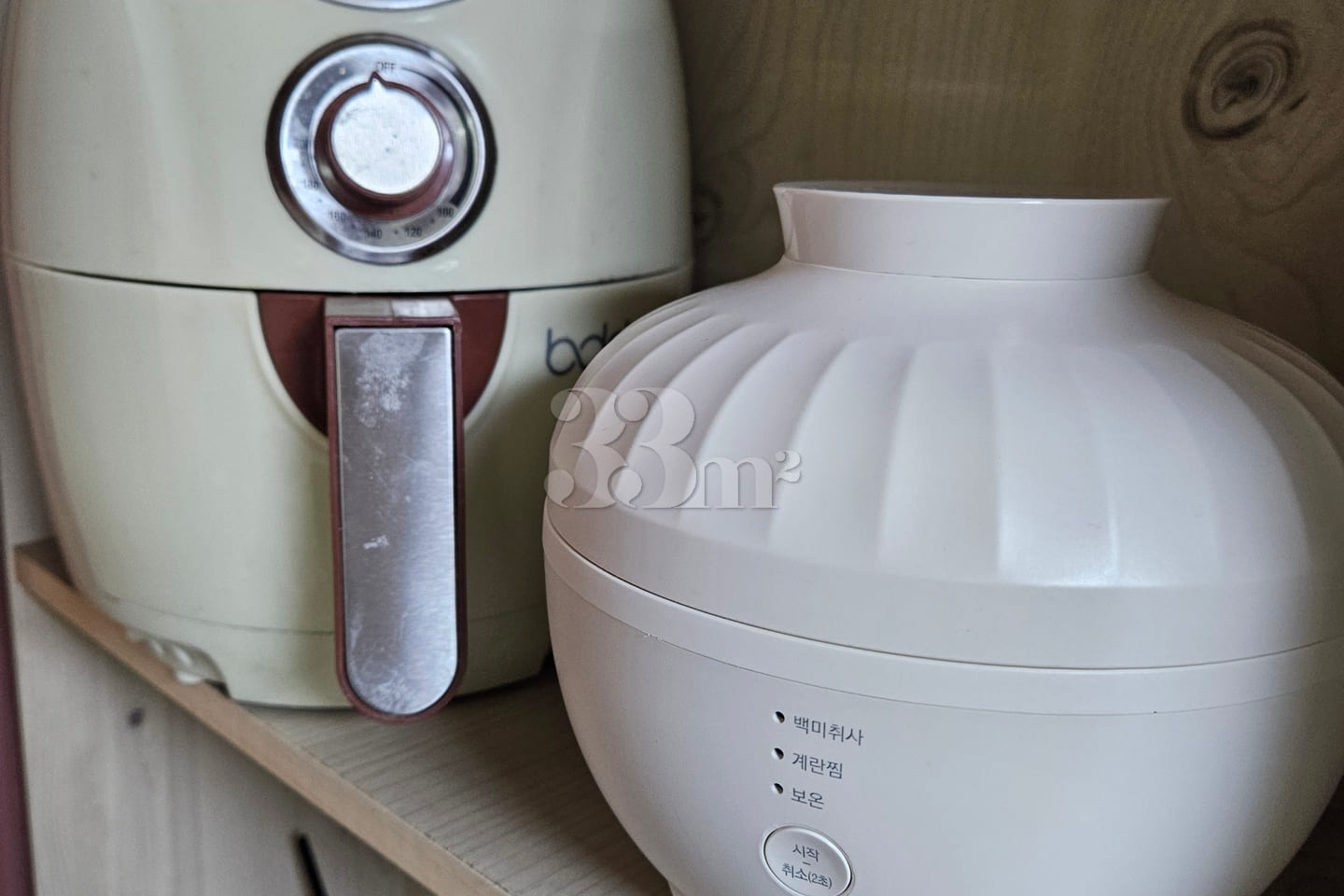 🌿 Super Low Price – Banghak Station 11th image
