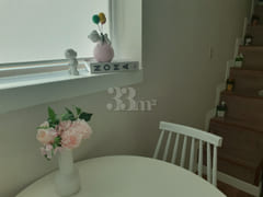 ๐ Kingview Dunsan Elementary School Station 9th image
