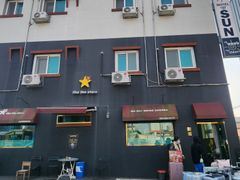 Sun Guesthouse Double Room 1th image