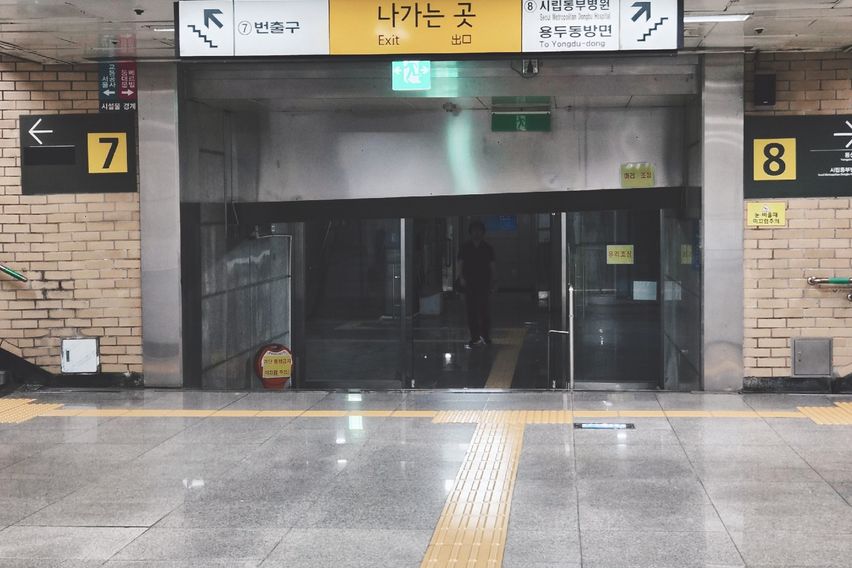 신설동역 복층 3인실