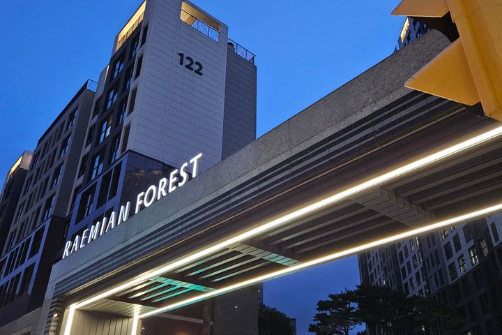 New Raemian Apartment in Gangnam 9th image
