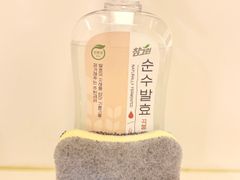 3-minute walk from Gangnam Station - Fully fu 13th image