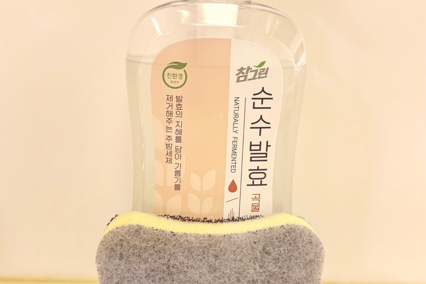 강남역 도보3분-풀옵🤍 13번째 이미지