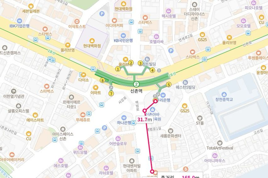 신규신촌초역세권풀옵션1