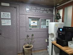 A room with good value for money 3th image
