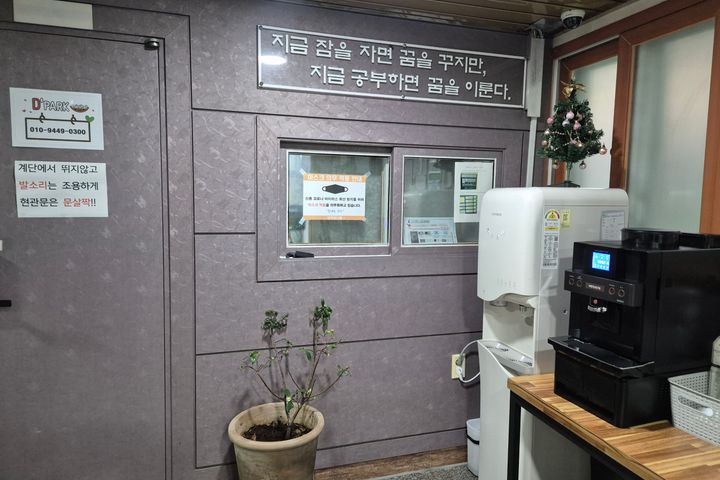 A room with good value for money 3th image