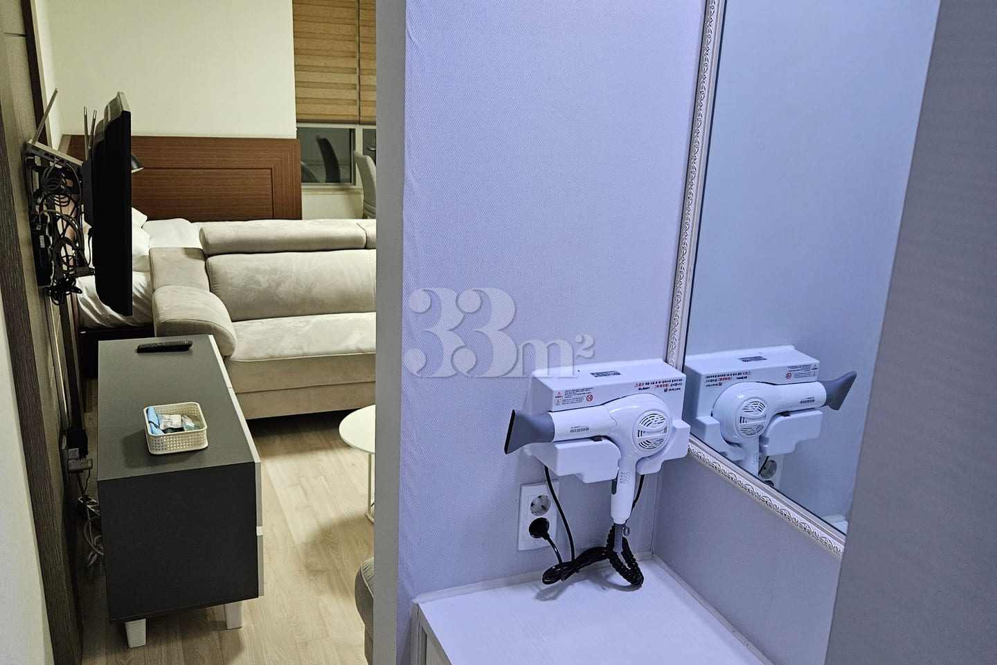 Daejeon Research Complex, fully furnished 6th image