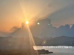 부산역 연결 마리나G7 3번째 이미지