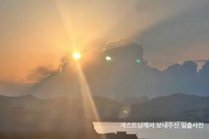 부산역 연결 마리나G7