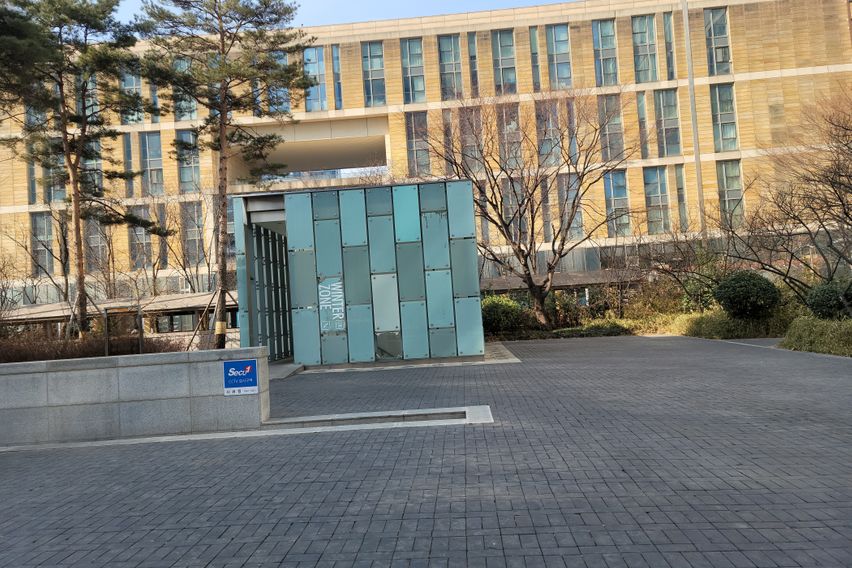 컨벤시아,센트럴파크