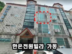 달미역_대형_원룸 9번째 이미지