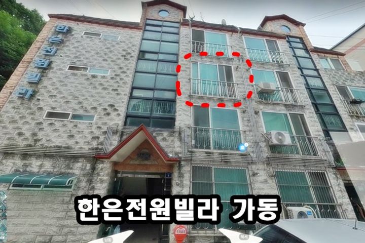 달미역_대형_원룸 9번째 이미지