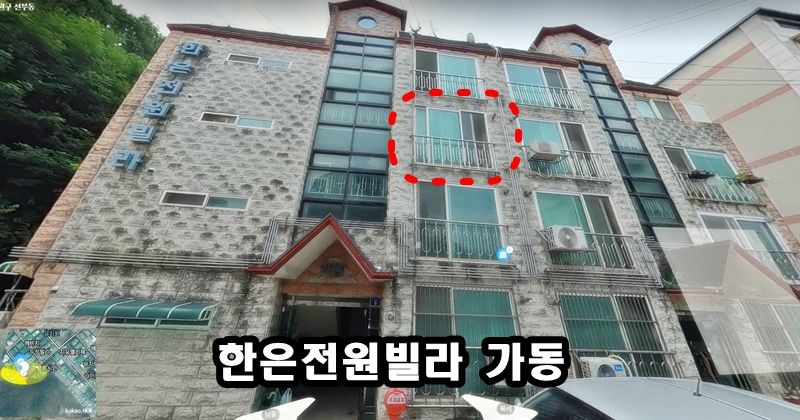 달미역_대형_원룸 9번째 이미지