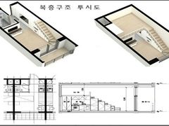 영종하늘도시 신축 숙소 11번째 이미지