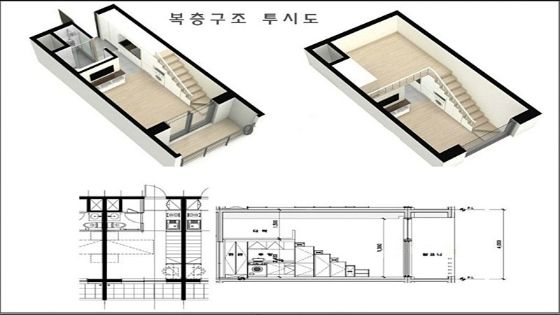 영종하늘도시 신축 숙소 11번째 이미지