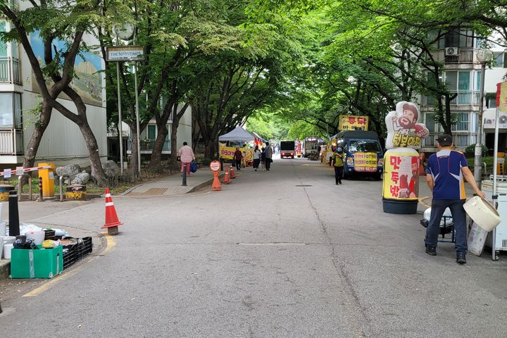 노원아파트 3번째 이미지