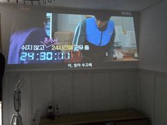 동재코리아 진량공단01 13번째 이미지