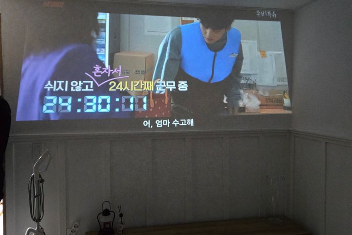 동재코리아 진량공단01 13번째 이미지