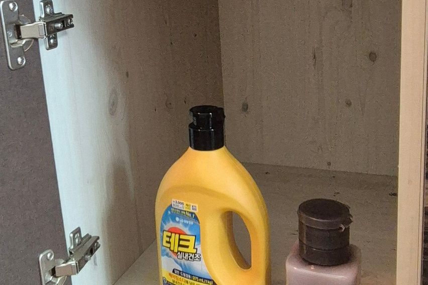 오송역8번출구아늑투베이