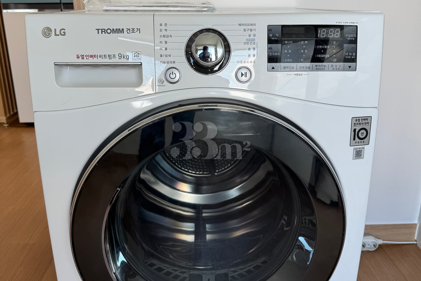 3-room unit near Hogupo Station, Incheon Nonh 11th image
