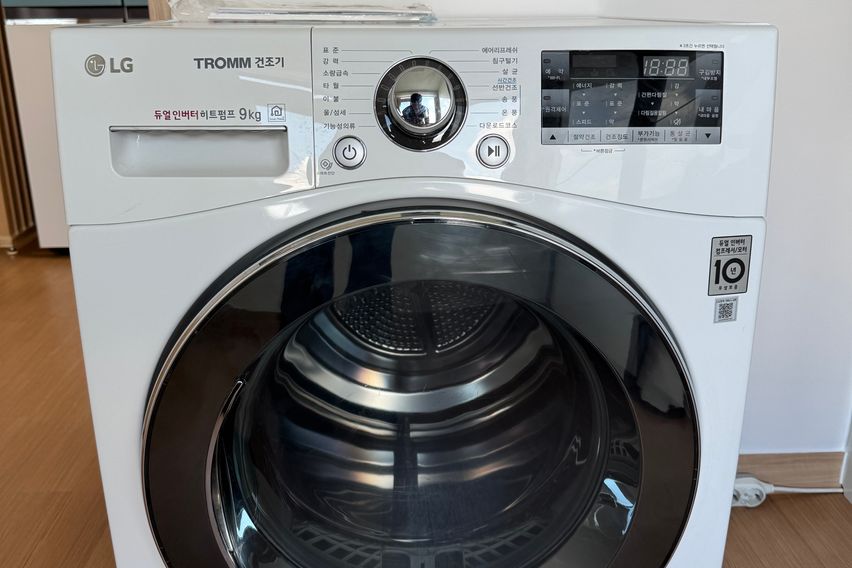 인천논현 호구포역 3룸