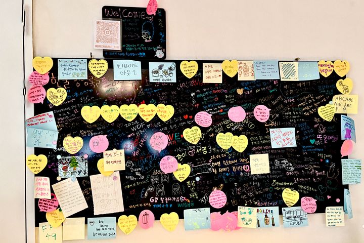 사당역5분거리독채투룸🎈 1번째 이미지