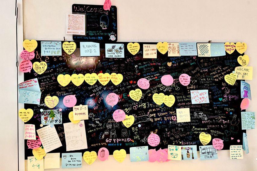 사당역5분거리독채투룸🎈 1번째 이미지