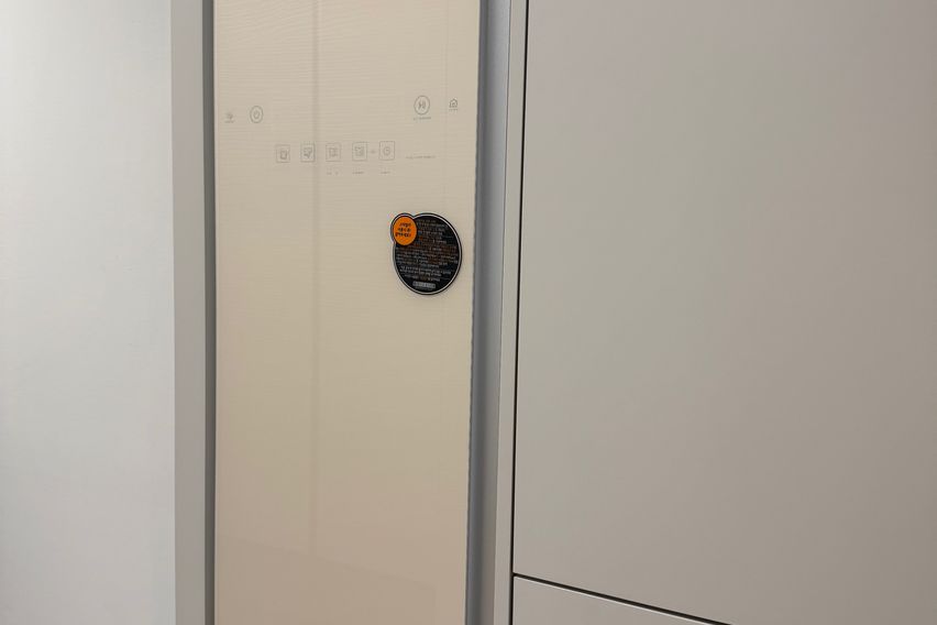 동탄호수공원 평안의 집