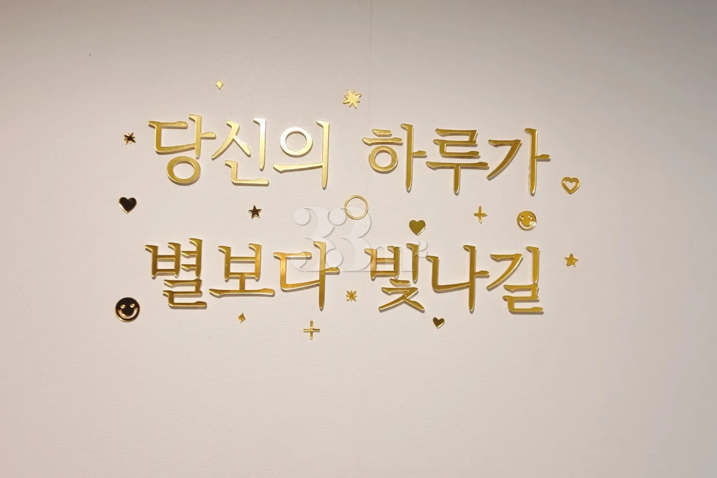 신축 서초동 럭셔리 10번째 이미지