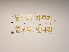 New luxury apartment in Seocho-dong 10th image