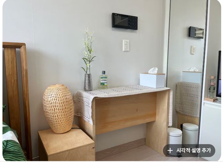 당산역1분!#홍대#강남