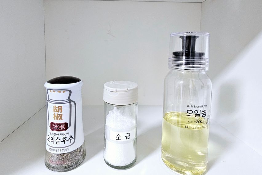 🥇청주중심✅충북대C2✨️