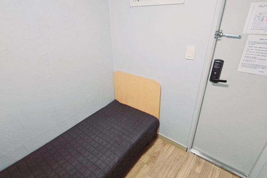 619 5번째 이미지