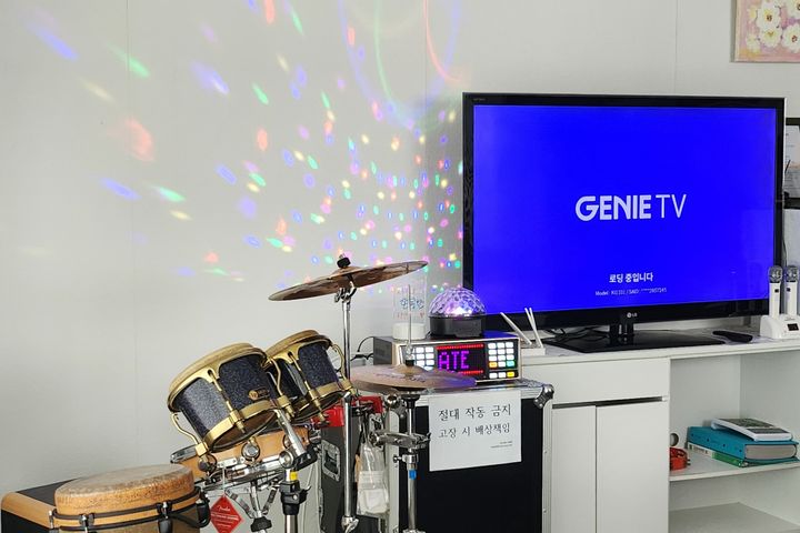사랑채 18번째 이미지
