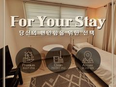 💼삼성 광교 🍃편안한A 0번째 이미지