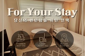 💼삼성 광교 🍃편안한A