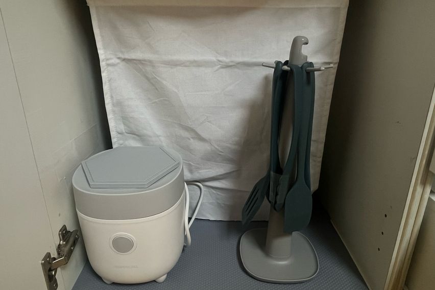 💕종각역5분 모던하우스